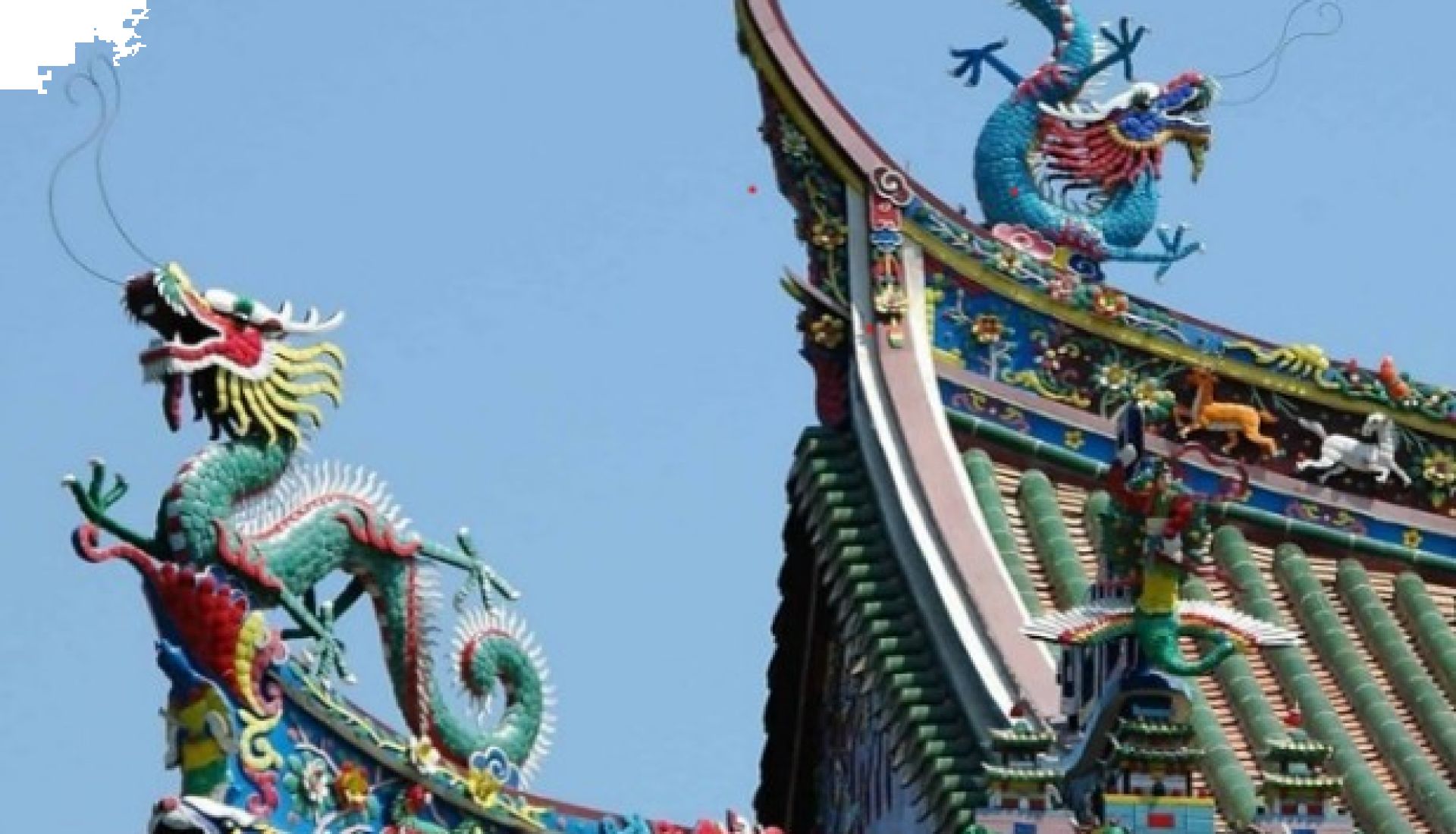 Atelier Culture Chinoise